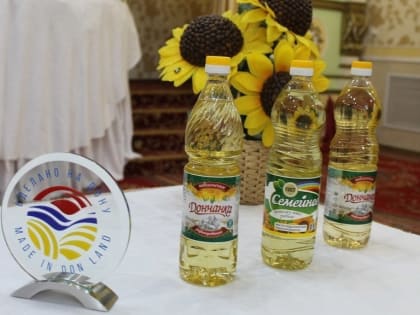 Волгодонской маслозавод сменил адрес нахождения на Москву