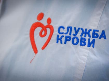 В Ростове раненный мужчина на Сельмаше ночью сливал свою кровь в канистру