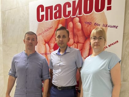 Жители Пролетарского района Ростова присоединились к донорской акции