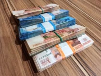 Правительству Ростовской области не дали в кредит 27 миллиардов рублей