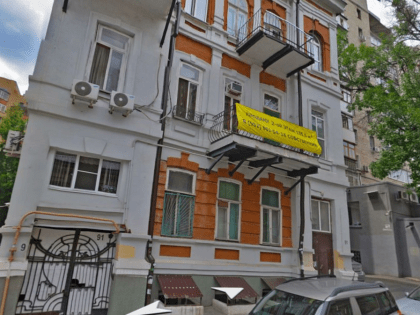 Мэрия в Ростове хочет за 33 млн рублей продать три помещения в центре города