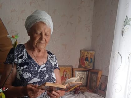 «УНИВЕРСИТЕТ ТРЕТЬЕГО ВОЗРАСТА В ОСО №4»