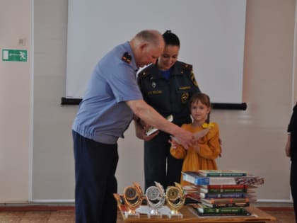 «Не шутите с огнем!» и «Спички детям не игрушка!»