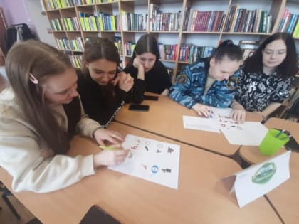 Здоровье для всех