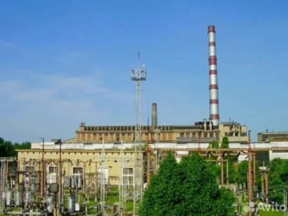 В Ростовской области за 210 млн рублей продают действующую ТЭЦ