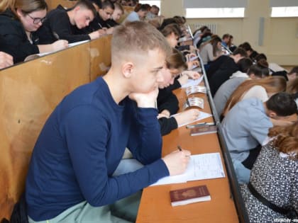 Шахтинцы написали Тотальный диктант[МНОГО ФОТО. ИЩИ СЕБЯ!]