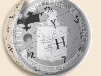 Спецслужбы США модерируют «Википедию»