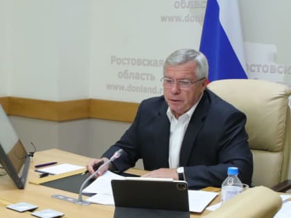 ГУБЕРНАТОР ПОРУЧИЛ ОРГАНИЗОВАТЬ СОПРОВОЖДЕНИЕ СЕМЕЙ МОБИЛИЗОВАННЫХ ГРАЖДАН