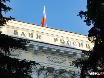 «Жесткая риторика сменилась на нейтральную». Почему Центробанк не повысил ключевую ставку