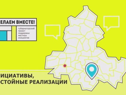 Проект «Благоустройство территории МБУК КСР "МЦБ" с установкой памятника атаману Платову»