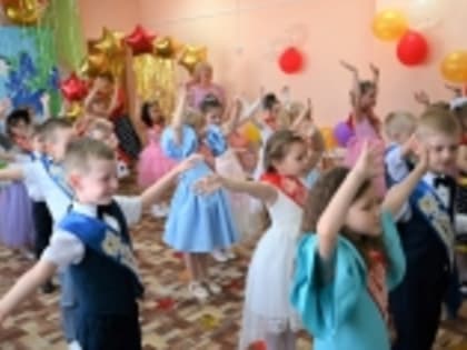 Последний праздник дошкольного детства