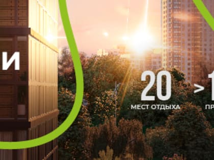 Ростовской области построят завод по выпуску «каменной ваты»