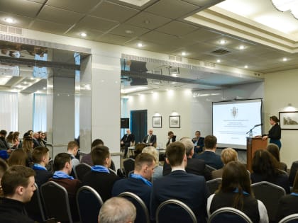 Об участии в расширенном заседании Научно-методического совета Адвокатской палаты Ростовской области