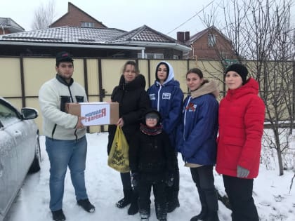 Молодогвардейцы Ростовской области посетили семью мобилизованного