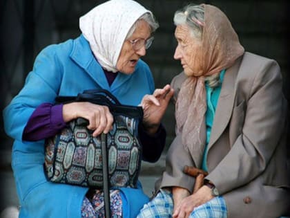 Будет ли повышение пенсии с 1 июня 2023 года и дополнительная индексация на 10% неработающим пенсионерам?