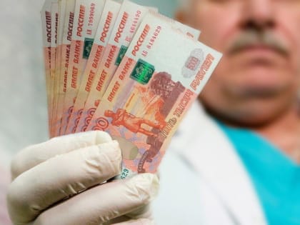 Медицинские работники сельских районов Дона получат дополнительную финансовую поддержку