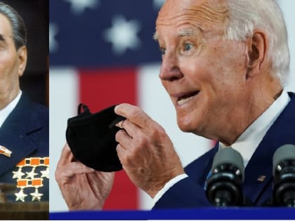 Джо Байден уже хуже, чем поздний Брежнев