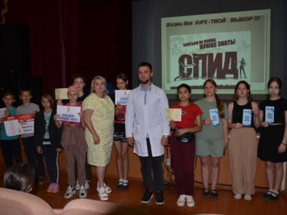 Беседа по профилактике наркомании и ВИЧ — инфекции