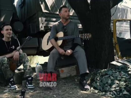 Певца из Таганрога Рому Зверя могут внести в санкционный список Евросоюза