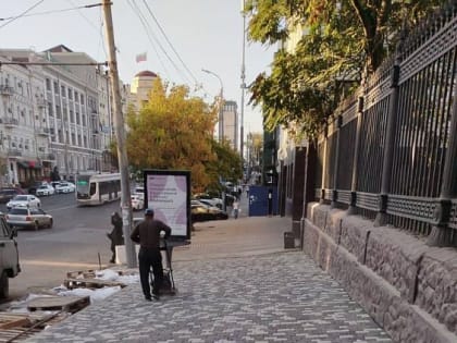 Ремонт тротуаров на проспекте Будённовском в Ростове