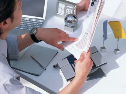 Территориальные налоговые органы приглашают на бесплатные семинары