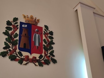 Новый глава управления культуры назначен в Ростове-на-Дону