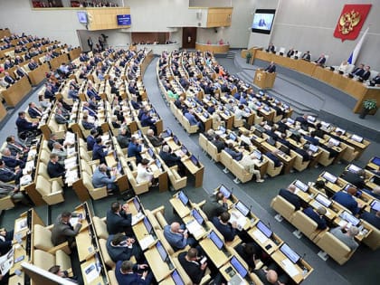 Бюджет России на 2025 год: надежды и реалии