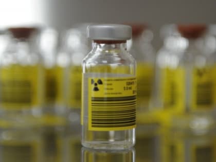 90% зарегистрированных в России радиофармпрепаратов производится в нашей стране