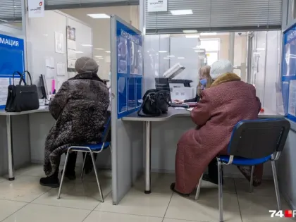 У большинства россиян пенсии в марте станут ниже: как изменят выплаты для пожилых в следующем месяце