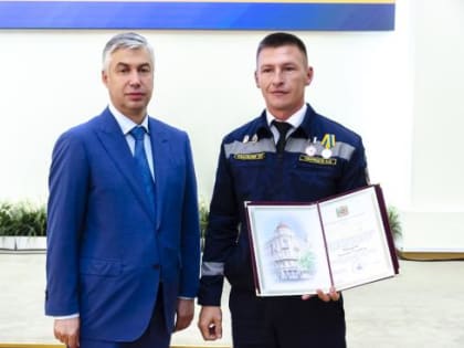 Алексей Логвиненко наградил сотрудников поисково-спасательной службы Ростова