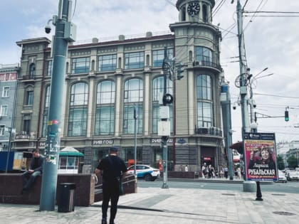 Стало известно, когда прекратятся похолодания в Ростове-на-Дону в сентябре