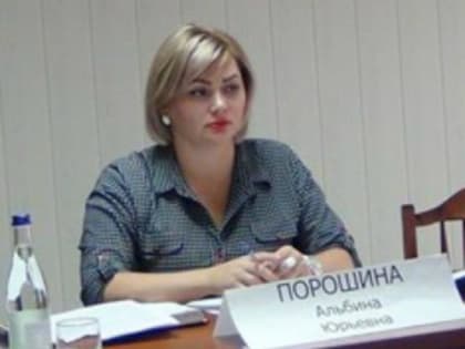 Замглавы  Зверево Альбина Порошина осуждена на 8 лет
