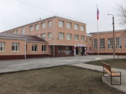 В Шолоховском районе после капитального ремонта открылась Меркуловская школа