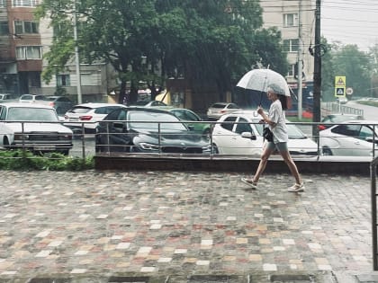 Дожди и грозы прогнозируют в Ростовской области в первые выходные осени