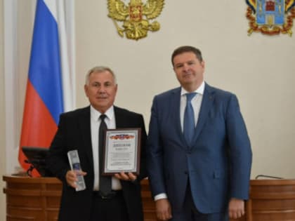 Морозовский район награжден за лучшую организацию антинаркотической работы