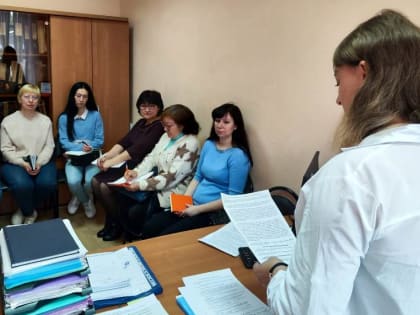 Знай, как найти работу !