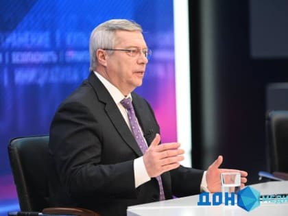 Губернатор: инвестпортфель Дона составил 690 млрд рублей в 2022 году