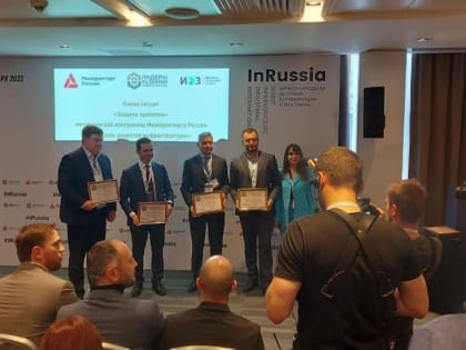 Проект индустриального парка «Петровский» в Азове признан одним из лучших в стране