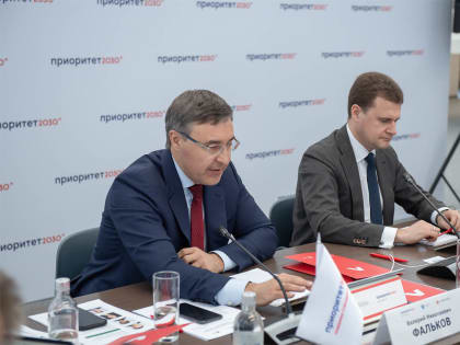 15 вузов Дальнего Востока претендуют на получение господдержки по программе «Приоритет 2030»