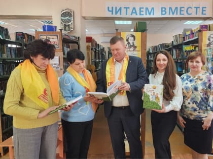 Книги Сергея Миронова переданы в библиотеки города Азова и поселка Орловский