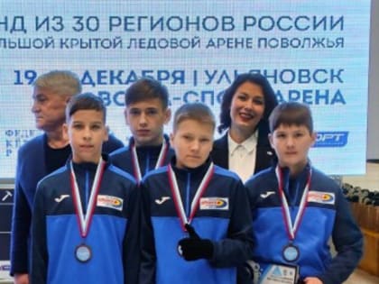 Всероссийский фестиваль детского кёрлинга