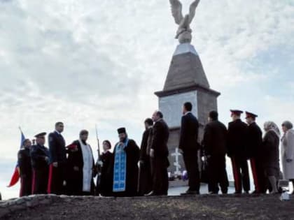 Памятник донским казакам-участникам русско-японской войны открылся в Усть-Донецком районе