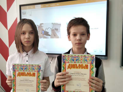 Новые победы в новом году...