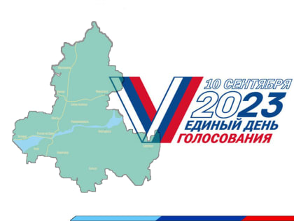 Честно и прозрачно: На Дону работает ситуационный центр по наблюдению за выборами