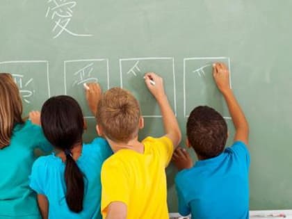 Ростовские школьники стали активно интересоваться китайским языком