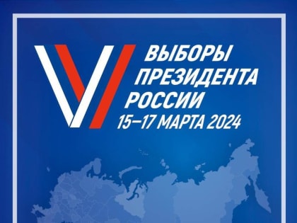 Эксперты общественного штаба прокомментировали доклад «НОМ» о выборах президента РФ