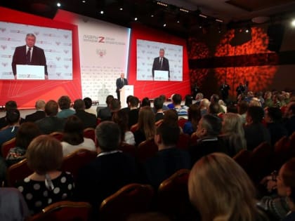 Ростовская область и ДНР подпишут соглашение о сотрудничестве