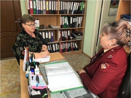 О проведенном Дне открытых дверей для предпринимателей