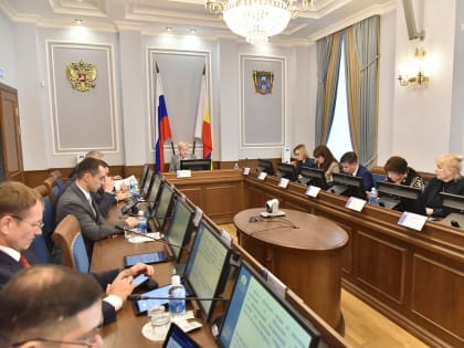 Обсуждение бюджета ТФОМС Ростовской области 2025 в ЗС РО и награждение