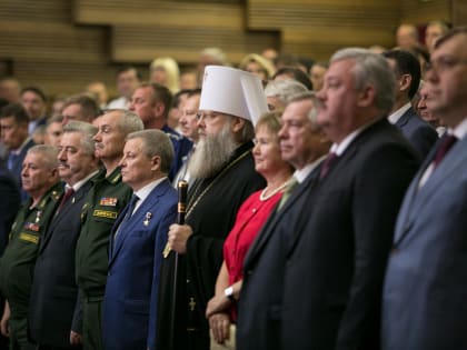 Митрополит Меркурий принял участие в торжественном собрании, посвященном 82-й годовщине со дня образования Ростовской области